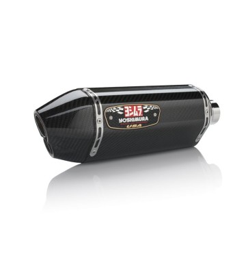 YOSHIMURA R-77D Silencer for GSX-R 1000 12-16
