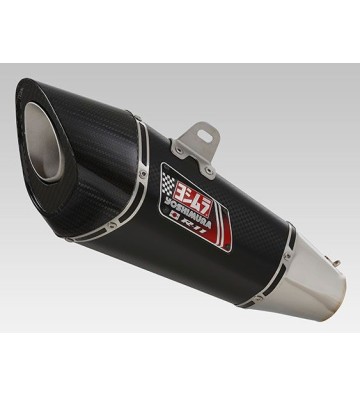 YOSHIMURA R-11 Silencer for GSX-S 1000 21-