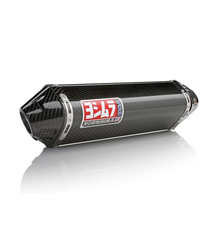 YOSHIMURA TRC Silencer for GSX-R 1000 05-06