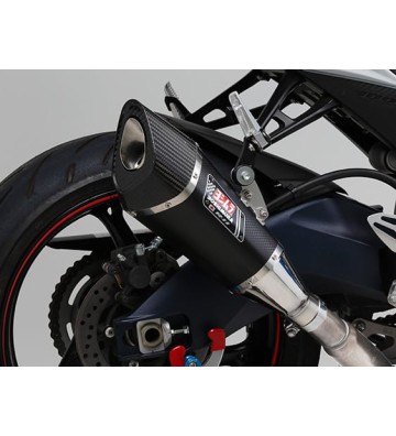 YOSHIMURA R-11 Silencer for GSX-R 1000 12-16