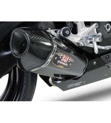 YOSHIMURA R-77 Silencer for CBR 1000 RR 08-11